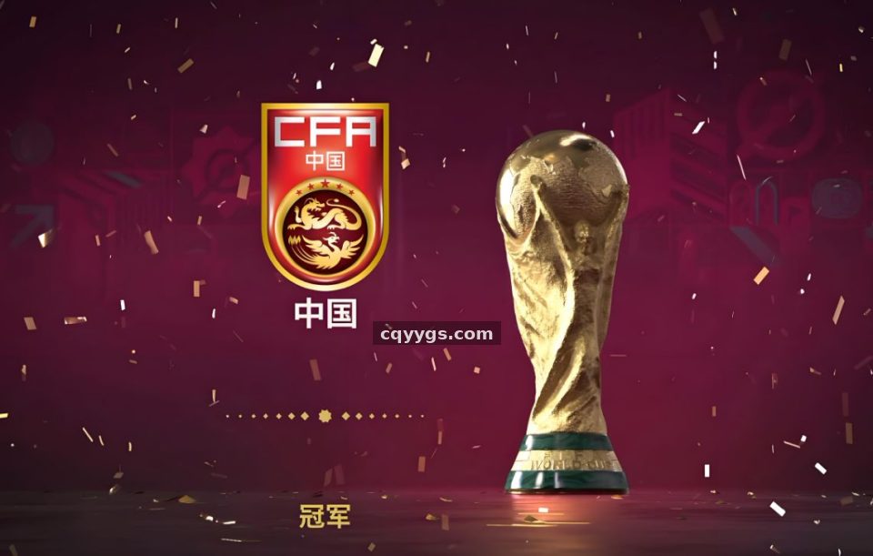 探球网 门将陆知远的扑救地图：用防守效率指标重读一支球队的韧性