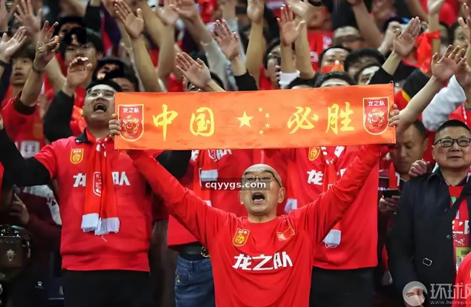探球网 赛事热评社区服务